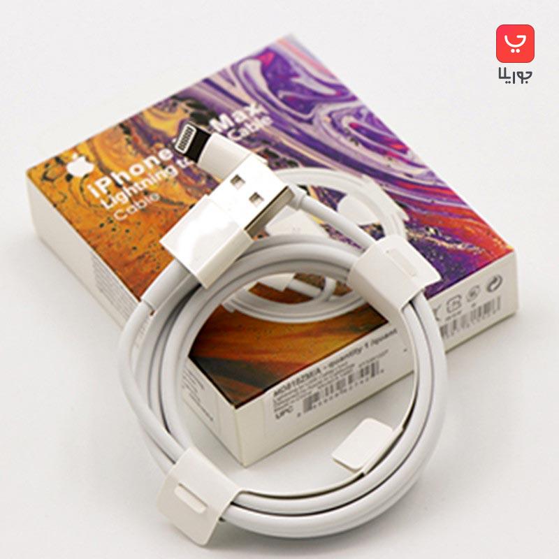 کابل شارژ USB به لایتنینگ ایفون iPhone XS Max طول یک متر